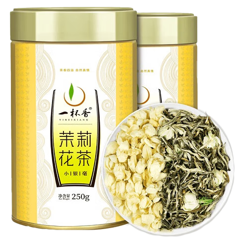 һ����2025�²����򻨲�500g�ؼ����ػ��ݲ��Ҷ�̲�Ũ�����Լ�������� 98.8Ԫ