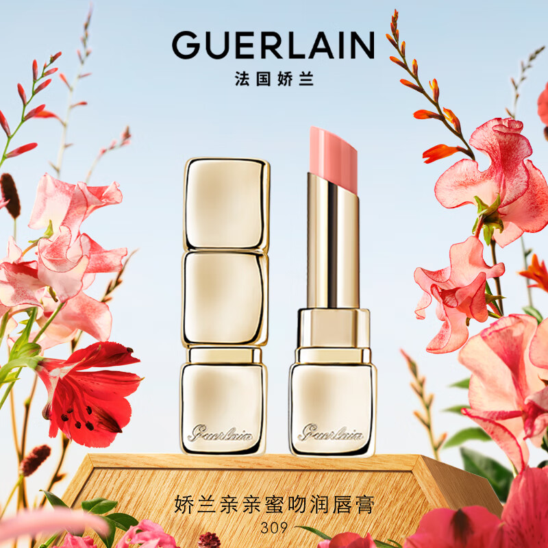  󴽸 3.2g #3091320Ԫ4(330Ԫ/)