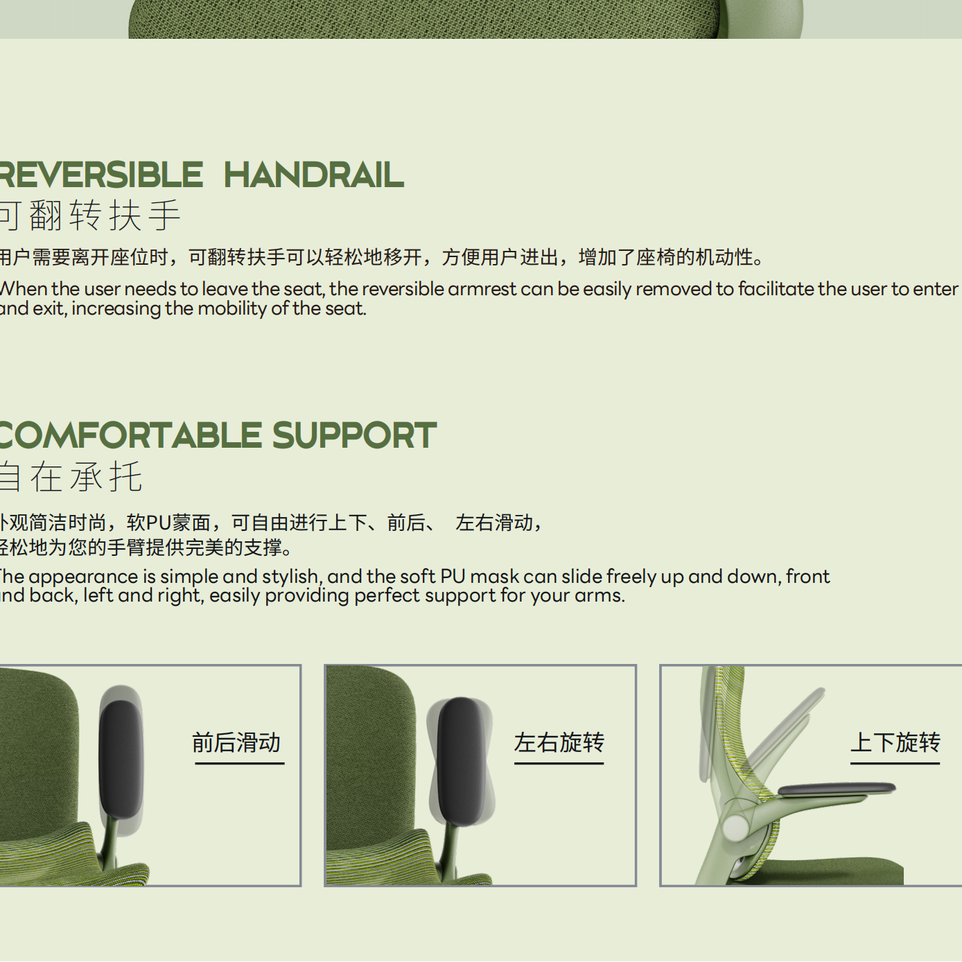 GAVEE精灵系列人体工学椅 可折叠扶手办公椅宿舍书房电脑椅网红款 淡粉色 网布 GAV-精灵系列 120-155度(含) 可旋转可升降扶手