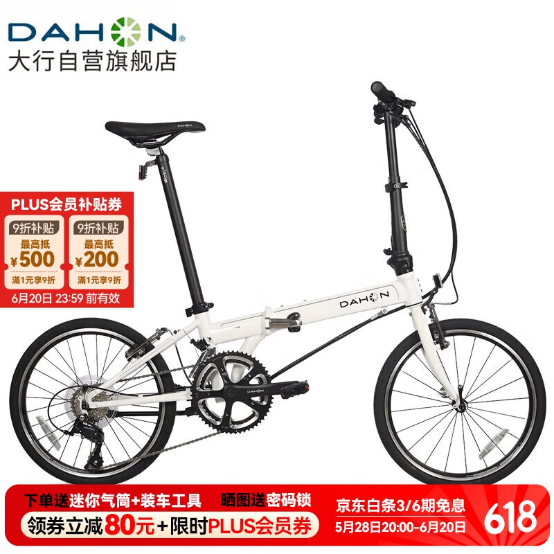 ���� �۵����г� KAC083 20Ӣ�硢��ɫ