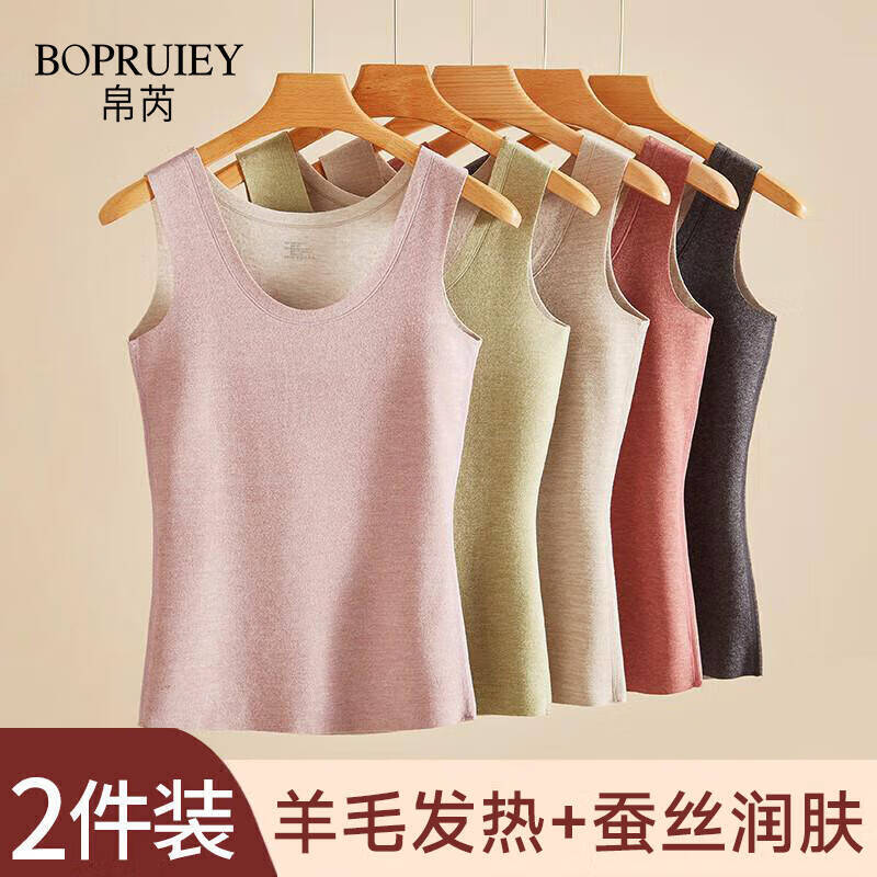 ���ڲ��������� Ůʿ��ů���� ����ë��˿ �޺�����ĥ�� 7A�����ڴ� ���� 2025�ﶬ�¿� 26.91Ԫ(������)