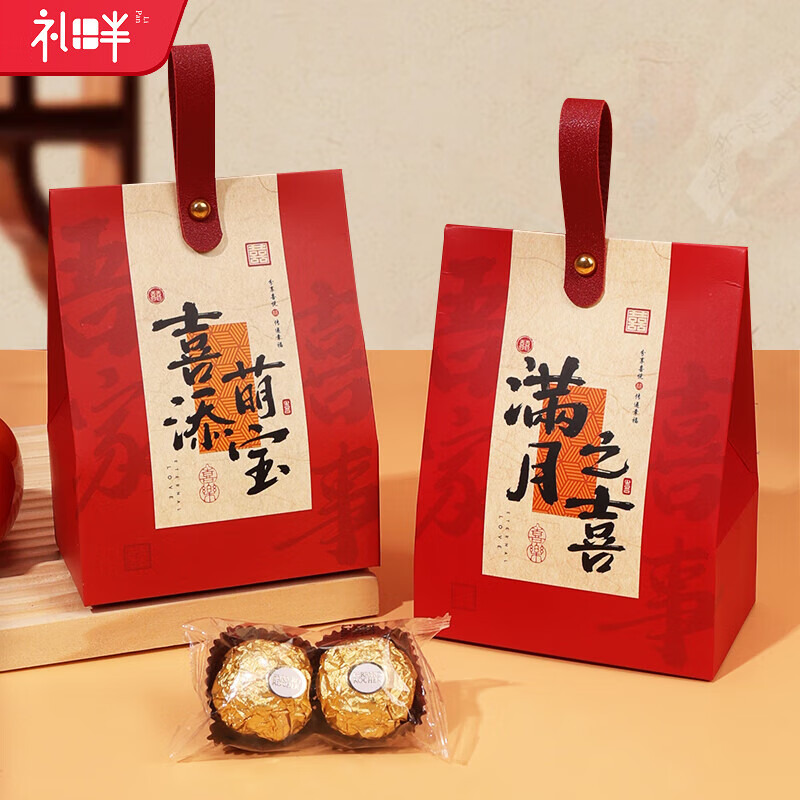 ���ϱ�����������ϲ�Ǻ�����ʽ������ʳ���С������������������� �ײ�5 ����֮ϲ 9.98Ԫ