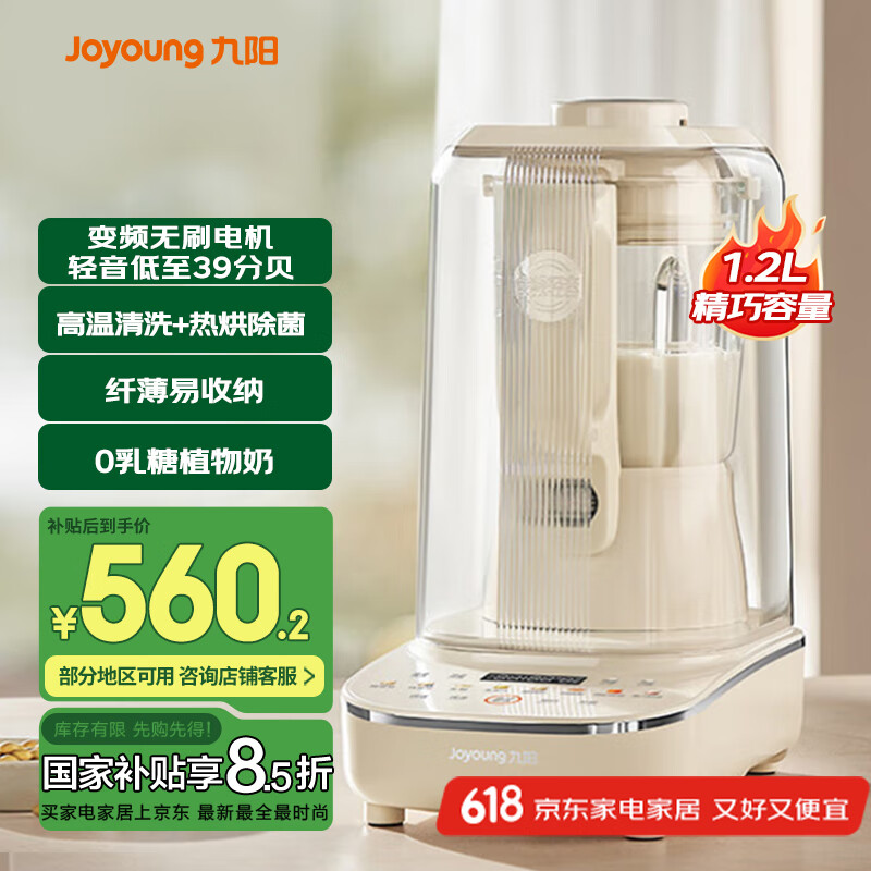 ���� �Ʊڻ� B730 1.2L