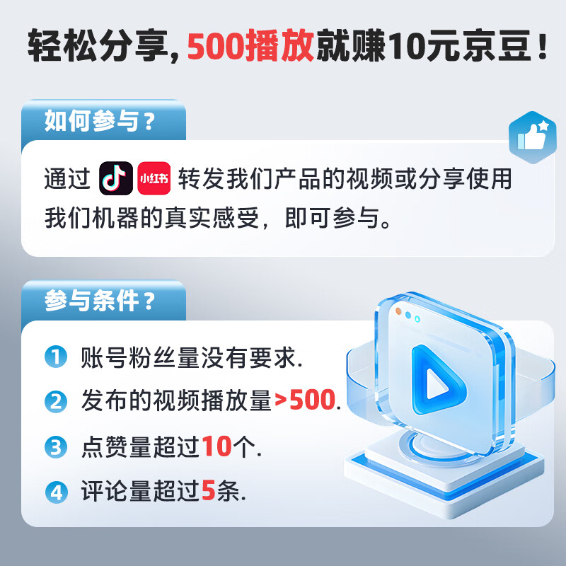 商品图片 10