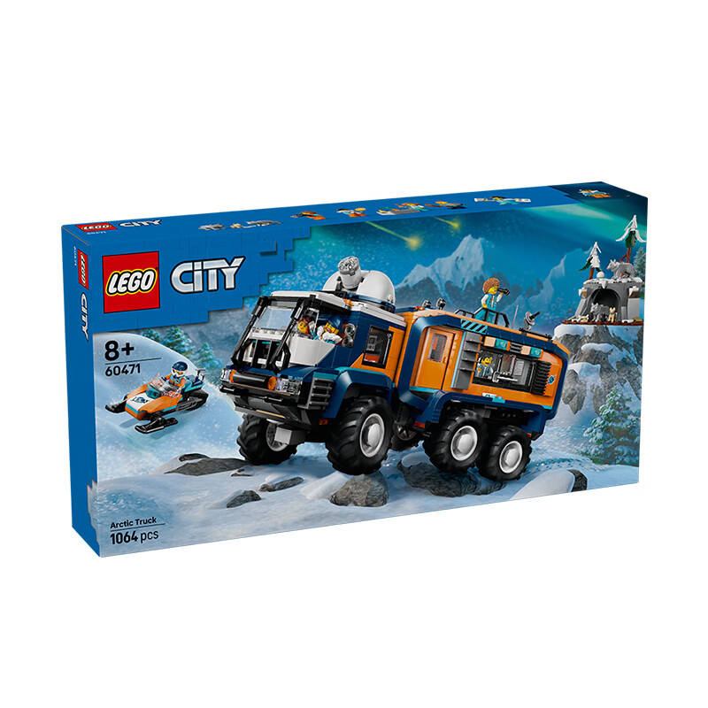 �ָߣ�LEGO����ľ 60471����̽��ʵ���ҿ��� ƴװ��� �к�Ů��ʥ������ 704.88Ԫ