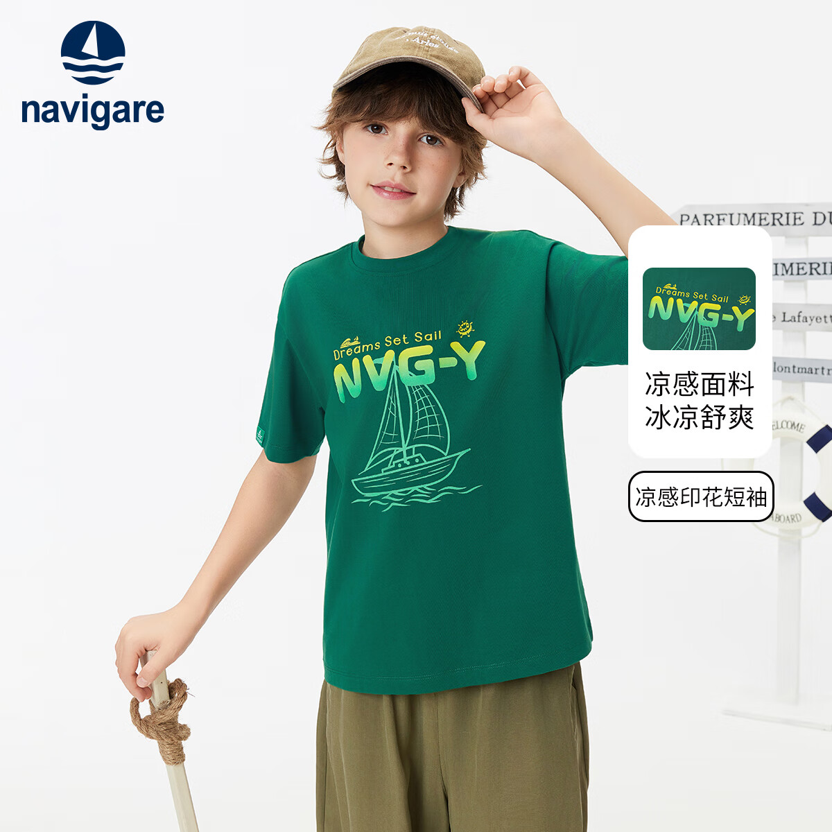 ��ά���������С������ͯ����t���ļ��¿�����������������ͯԲ����� ���������ϡ������� 120 58.9Ԫ