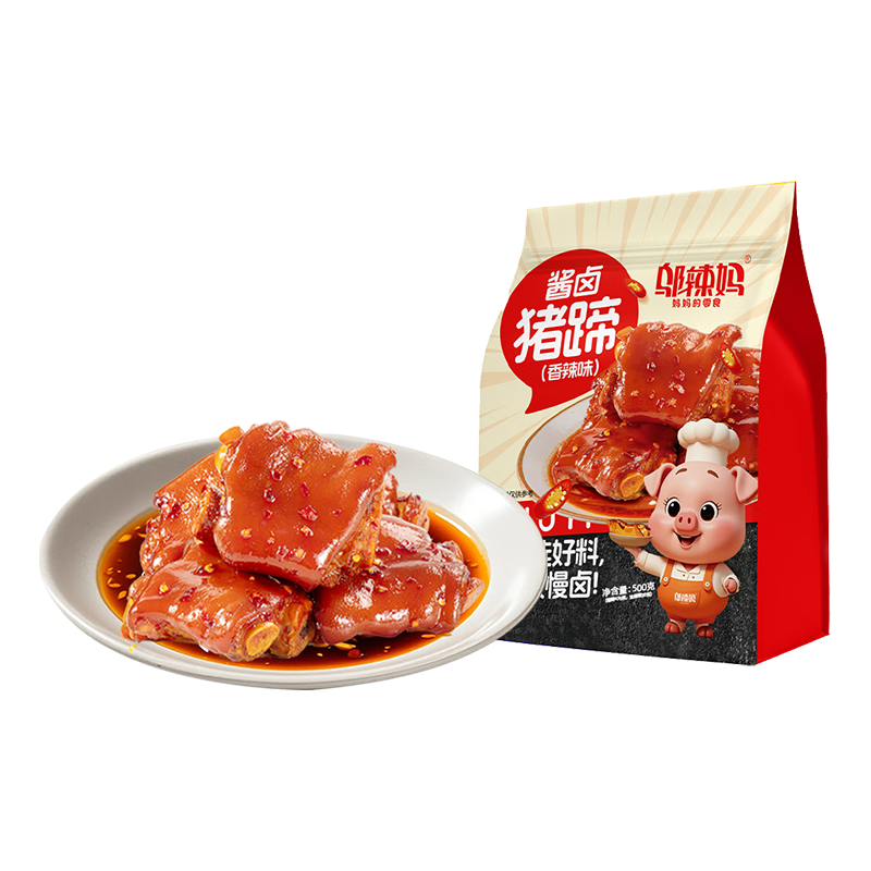 �����轴±��������ζ470g+30g���Ͱ� ��װ ���� ���� ±ζ �����ʳ