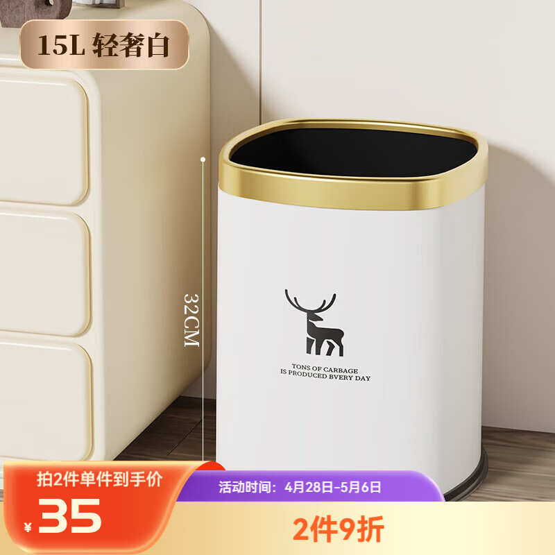 ˫������Ͱ���������������������ֵ���ݴ������޸�˫ͰѹȦ����� ����15L������ݰ�(����˫Ͱ)