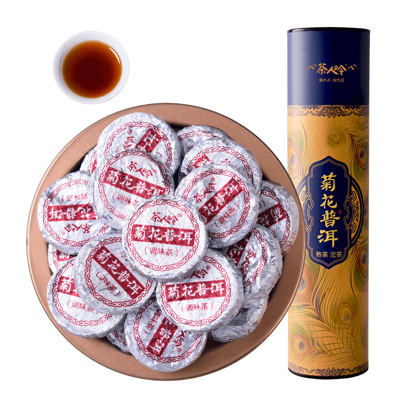 茶人嶺茶葉菊花普洱茶熟茶250g云南迷你小沱茶茶餅菊普茶禮盒裝 250g 單罐【內(nèi)含40-50顆】 菊花普洱茶【拍500g贈(zèng)禮袋】
