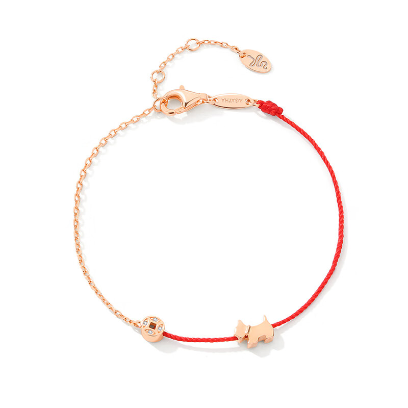 AGATHA/璦嘉莎幸運紅繩錢幣小狗系列手鏈情侶生日禮物 玫瑰金色聚福蛇-15+3CM