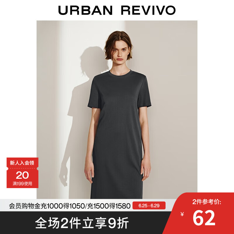 UR2025夏季新款女装休闲简约棉质圆领短袖连衣裙UWM750070 冷灰 M