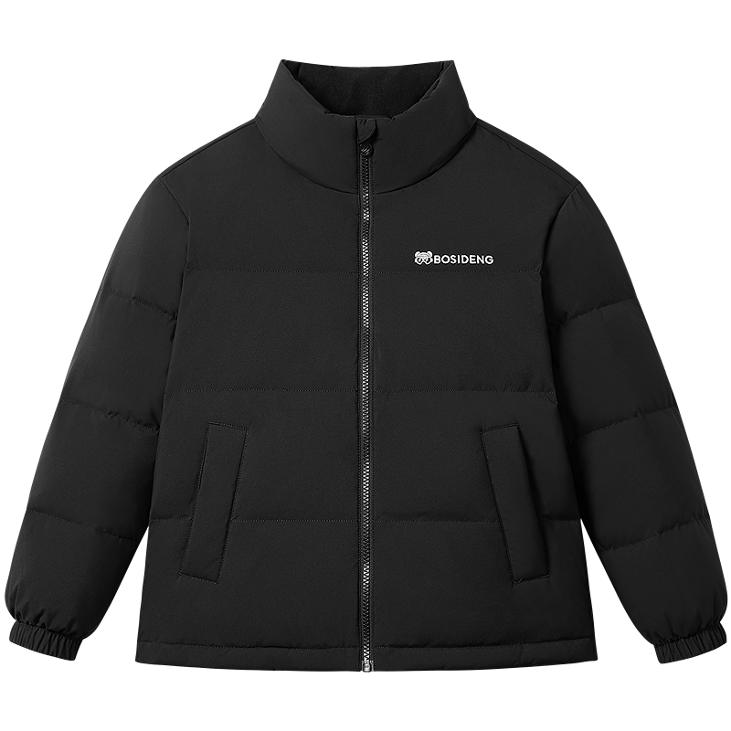 ���ڲ�������˾�ǡ������ǡ���ͯʱ���˶���������Ӻ���������� 358.99Ԫ