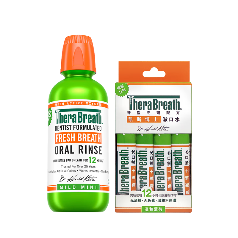 ���ڲ�����TheraBreath��˹��ʿ����ˮ�ºͱ���473ml+10ml*20��װ 75.57Ԫ