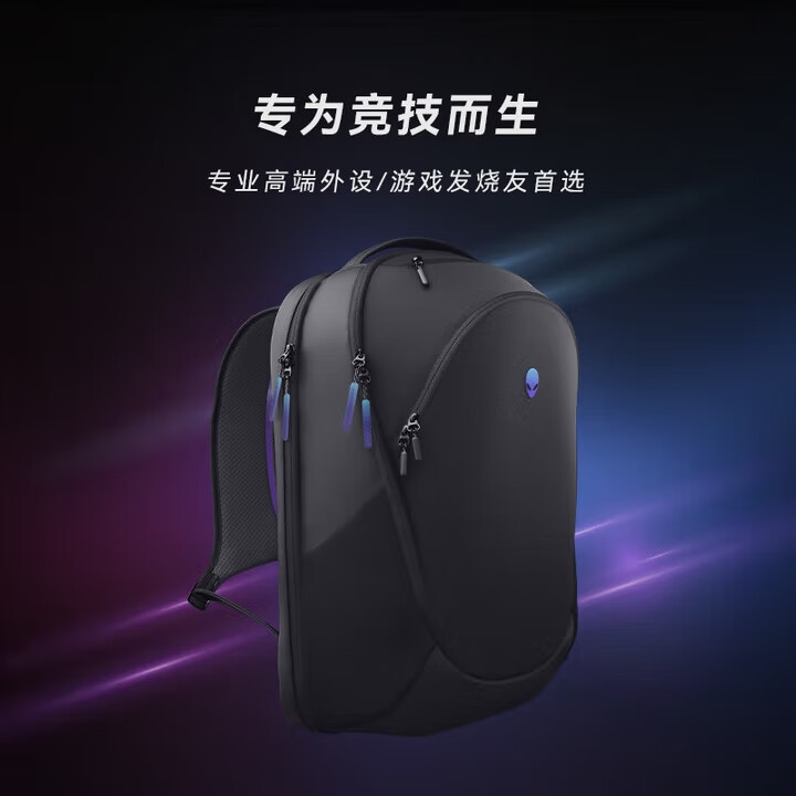 外星人外星人笔记本电脑包X/M 16X系列轻薄大容量电竞旅行双肩背包通勤 【新品】AW7825P(18寸)