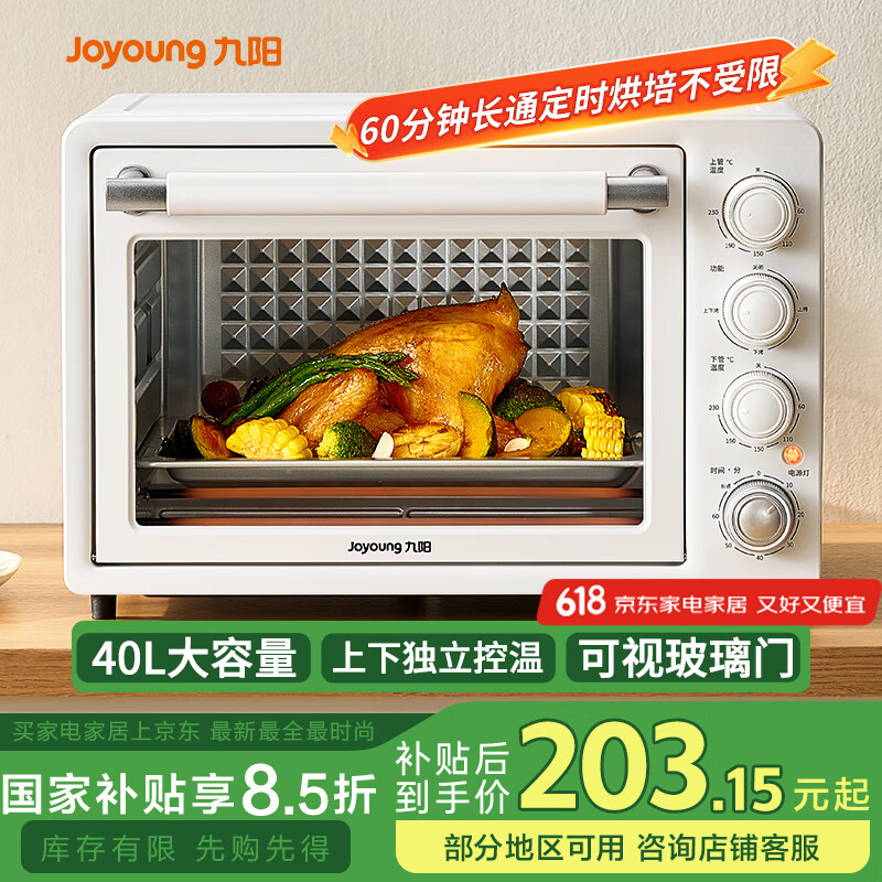 ���� �翾�� KX45-V191 45L