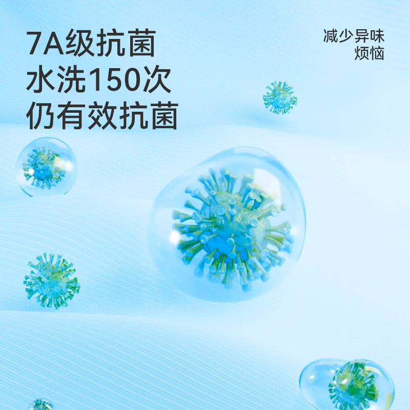 三利毛巾7A抗菌新疆棉男士100%纯棉毛巾不易掉毛洗脸洗澡专用 灰色+粉色 2条