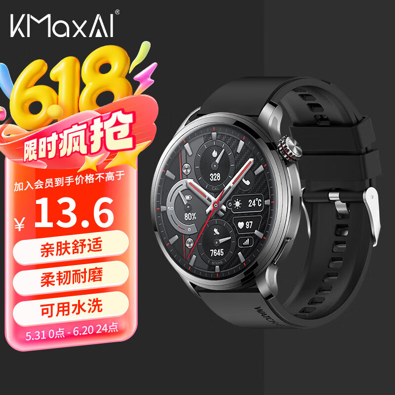 KMaxAI适用荣耀手表4 Pro硅胶表带GS 4/3i/Pro小清新手表带 MagicWatch2 46mm/Dream运动替换腕带 黑色