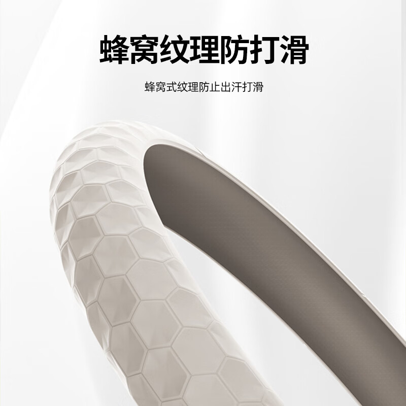 桐汝壁适用24-25款蔚来乐道L60方向盘套四季通用超薄硅胶汽车把套 乐道L60硅胶方向盘套雅黑双D型