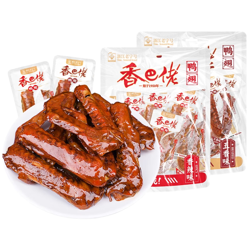 香巴佬鸭翅五香味208g 老卤鸭翅膀 鸭货小吃解馋零食 熟食卤味下酒菜