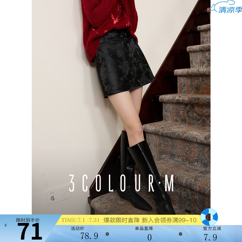 ���� ����ȹ 155/64A������ڡ�M