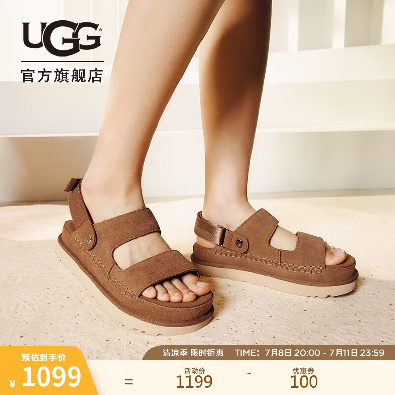 UGG夏季新款女士時尚舒適厚底露趾休閑涼鞋1167399CHE|栗色 36