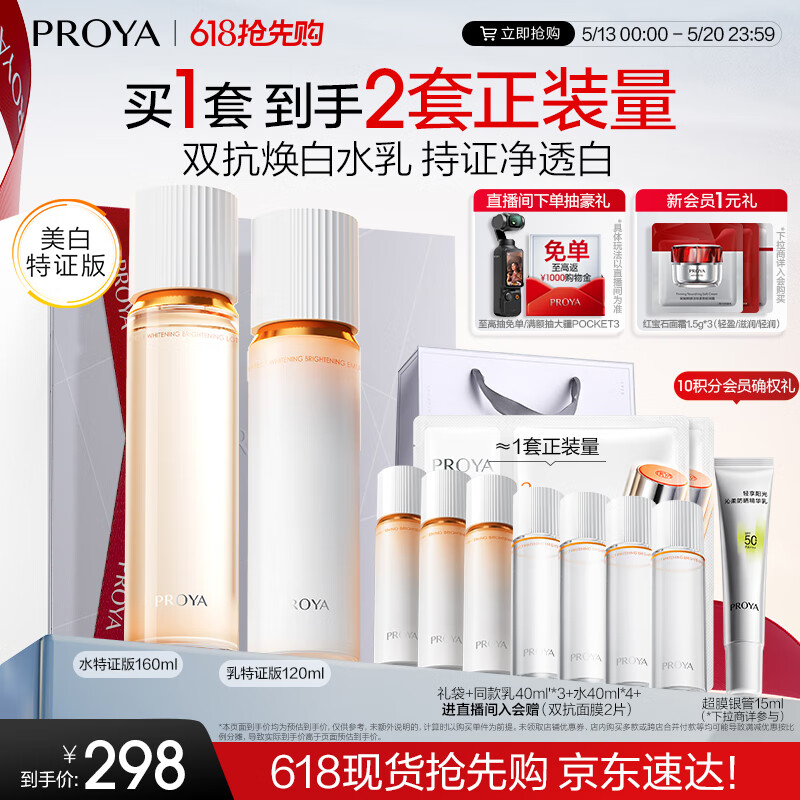 ������ ˫�����׻���Ʒ