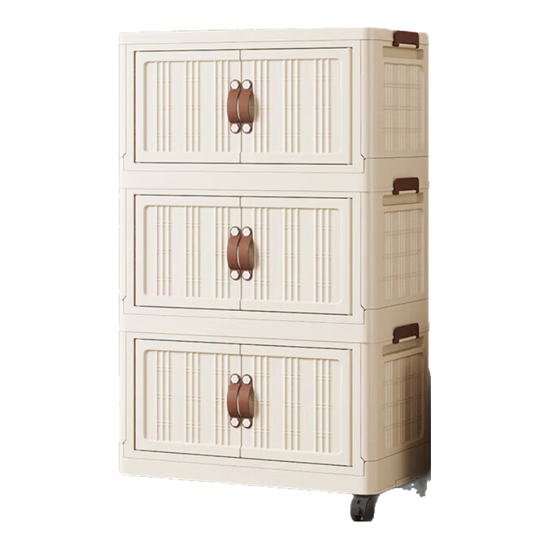 �������� ���ɹ�������ⰲװ�����·��������¹���������ʳ�� ��55cm����� ˫ƴɫ 4�� 109.65Ԫ(������)