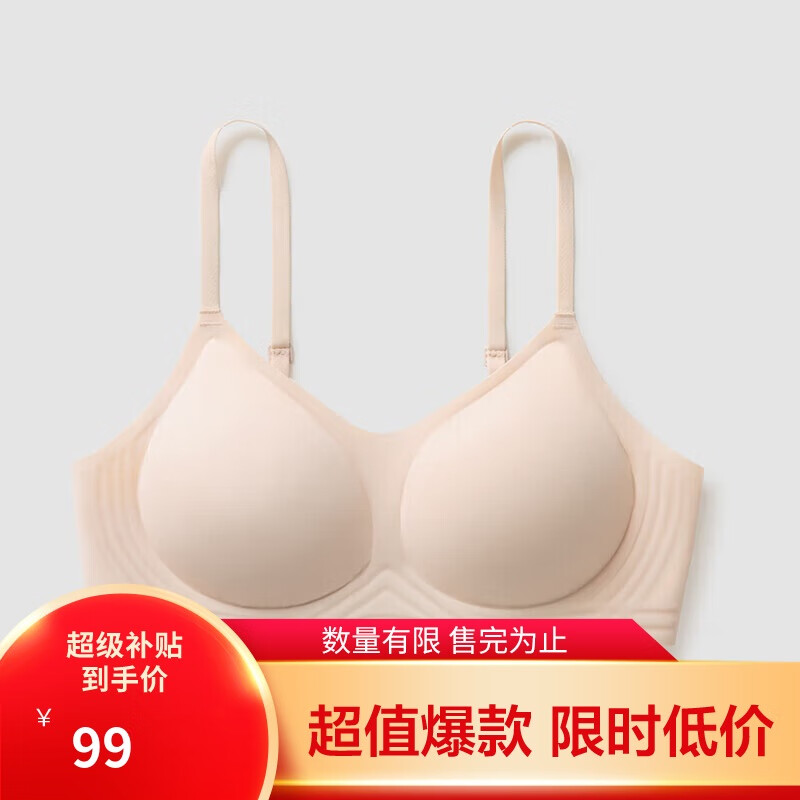 商品图片 1