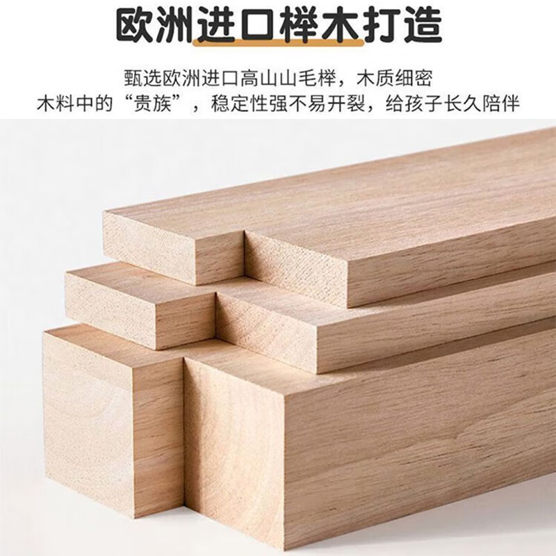 萌冉榉木拼接床加宽实木儿童床婴儿床实木拼接床大床小孩床边床拼接床 三面围栏+6cm空气纤维床垫+床围 180*60cm【侧面升降】