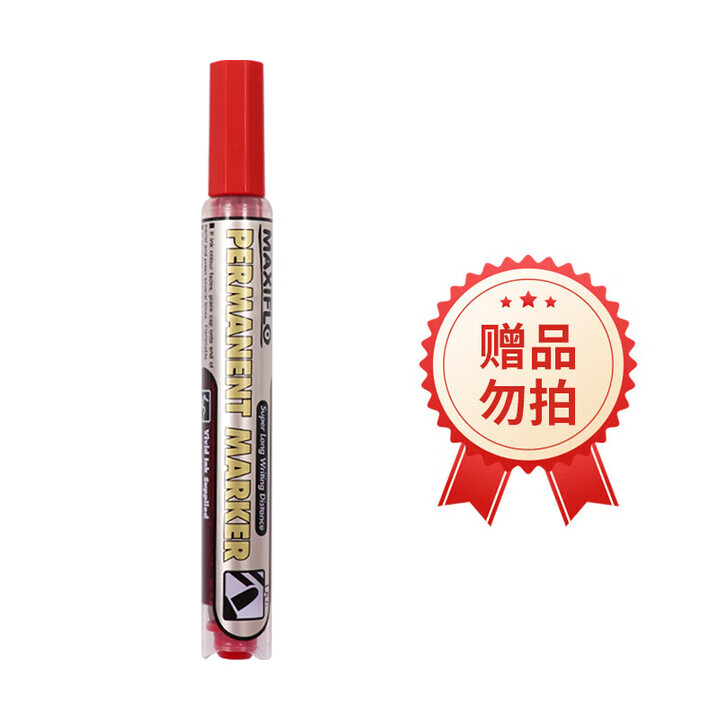 ��ͨ��Pentel ����ͨ Һ̬īˮ�Ǻű� NLF50-BO 4.5mm ��ɫ ��Ʒ 10Ԫ