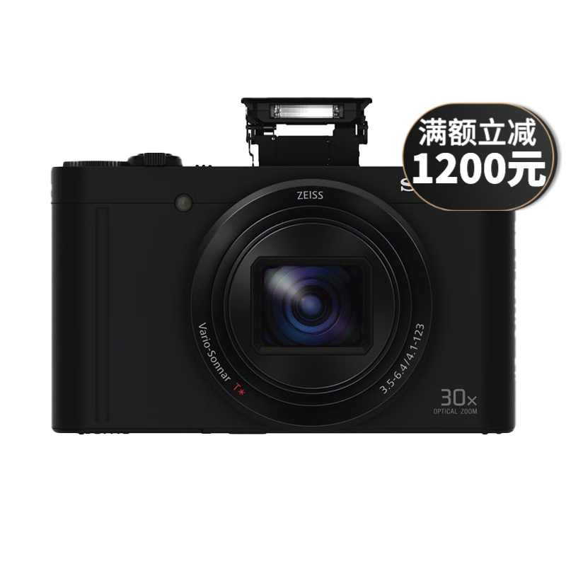 索尼 Sony DSC-WX350 WX300 WX830 WX500 WX700数码相机二手相机 【99新】索尼DSC-WX500黑、红色随机