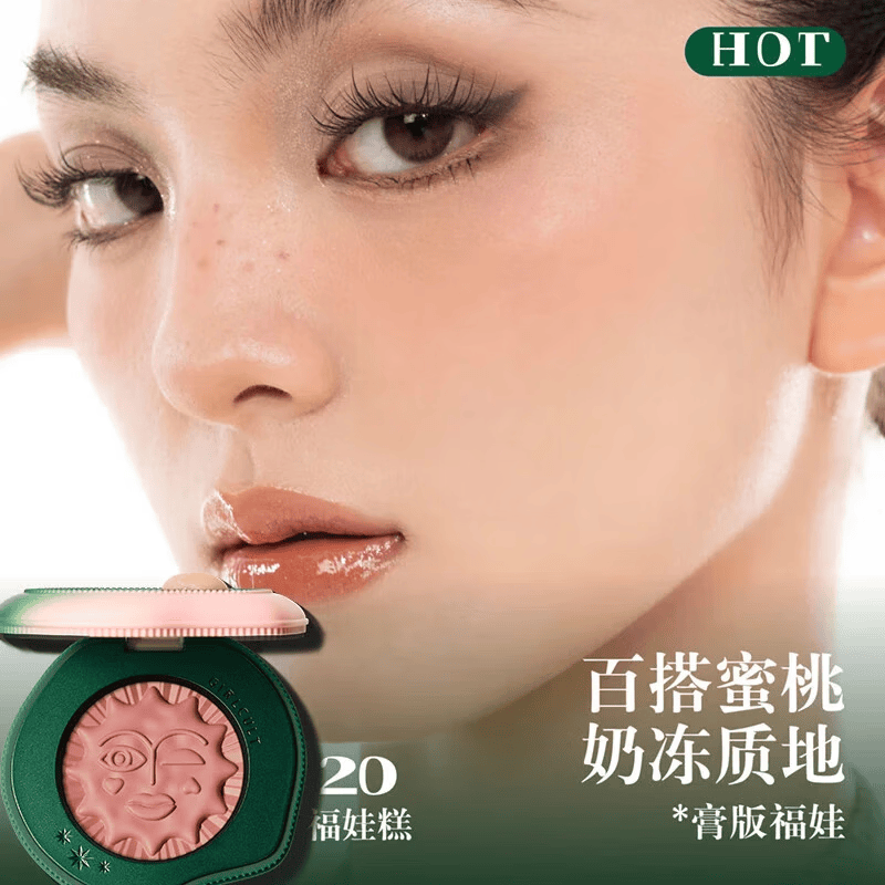 girlcult构奇情绪腮红多用膏黑福娃腮红修容膏阴影眼影多功能膏伪素颜女 【百搭提气色】20福娃糕(蜜桃色)