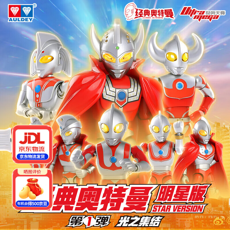 µ˫꾭ǰ1֮Ƴɶżְڼä ľˡ˺8