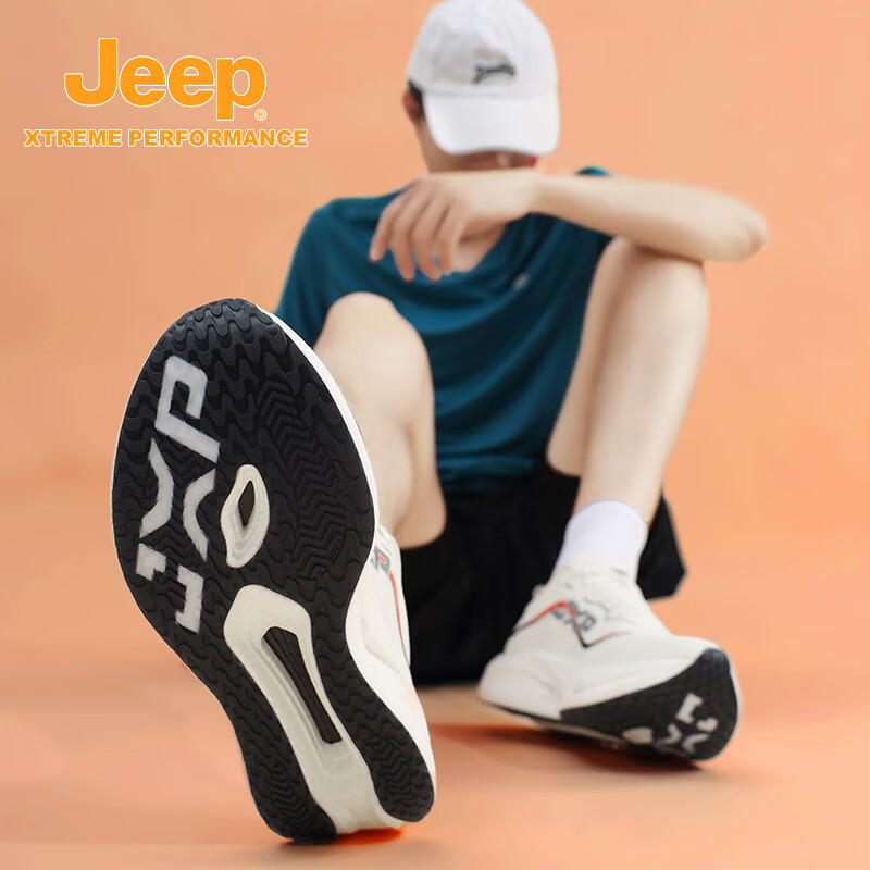 Jeep吉普男鞋疾速1.0全碳板训练跑步鞋轻量化设计软底跳绳运动鞋子男 白红色 40 运动鞋尺码