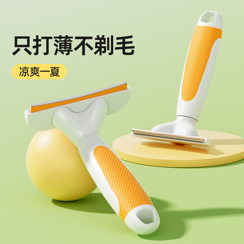 ��������è����èë����è�俪����èè��ë����ר��ˢ������Ʒ��ȫ����