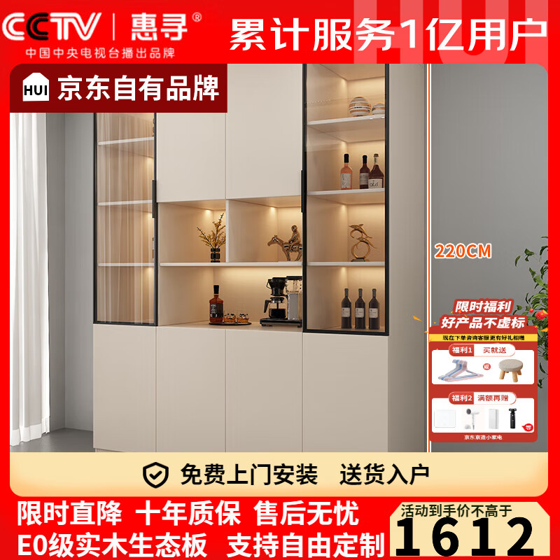 ���ڲ�������Ѱ��������Ʒ�Ʋͱ߹����ݼ�Լ���������ä���ְ�����ɹ�ƹ���� ����-160*40*220 �̻�ɫ