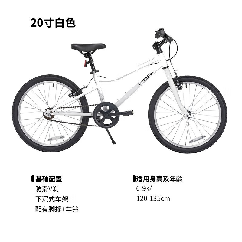 Ͽٯͯг̤дͯкŮ20絥OVBK-4228391532.9Ԫȯ