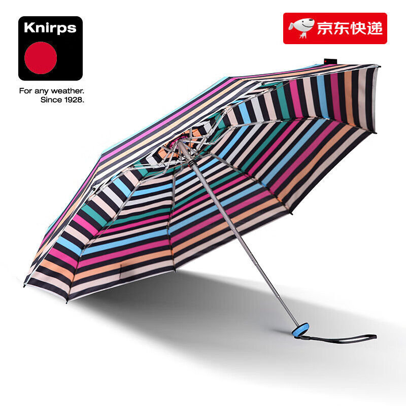 knirpsX1德國折疊手動(dòng)傘迷你五折傘男女士晴雨兩用傘紅點(diǎn)設計獎 七彩-橙