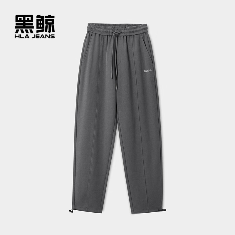 HLA海澜之家旗下黑鲸直筒休闲卫裤男2025年秋季松紧裤腰休闲裤男