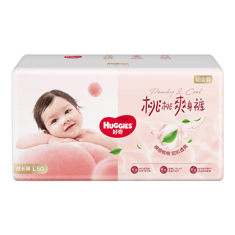 ���棨Huggies������װ�ɳ���L50Ƭ ����ѧ�������� 65.9Ԫ