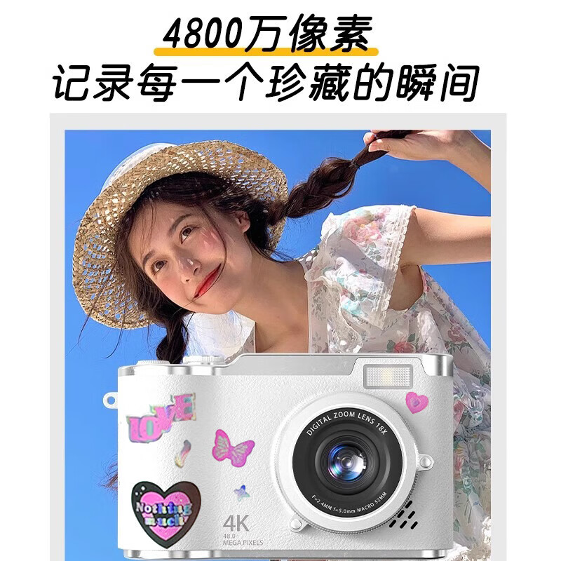 高清翻转CCD相机多功能音乐摄影照相机校园学生卡片拍立得女 白色翻转屏4800W+32内存+甜酷贴a