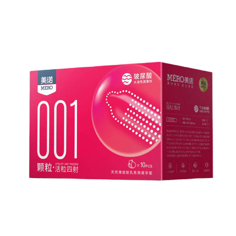 ��ŵ�����׳�����ȫ�׳������к���Ȥ��������������������Ʒ ��10ֻ���������пƼ���Ů�Կ����