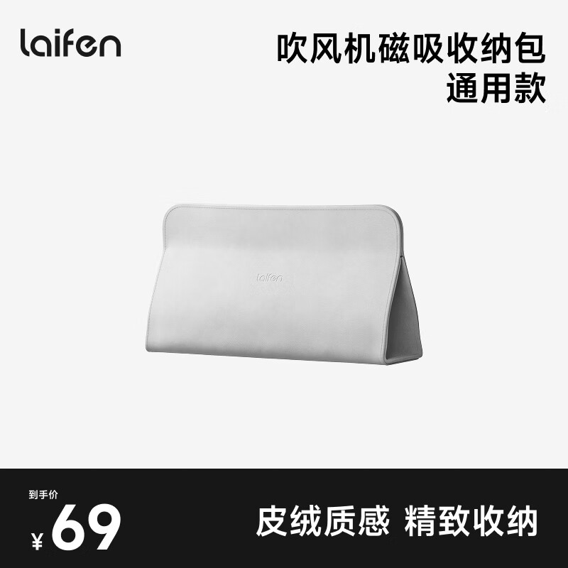 ��� ������� ���������ɰ��� ͨ�ô������ɰ� 182.01Ԫ��3��(��60.67Ԫ/��)