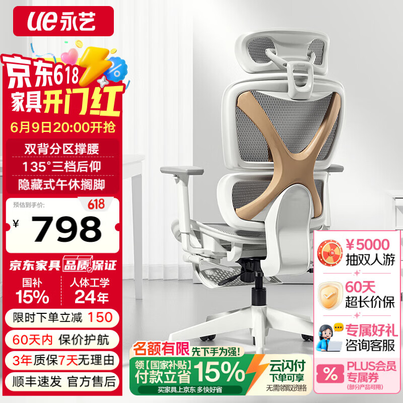 ���� ���幤ѧ�� 120-155�ȷ���