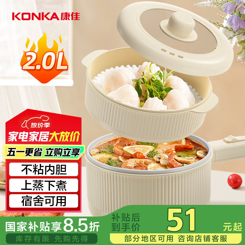 ���� ����� KDZG-2025-W 2L