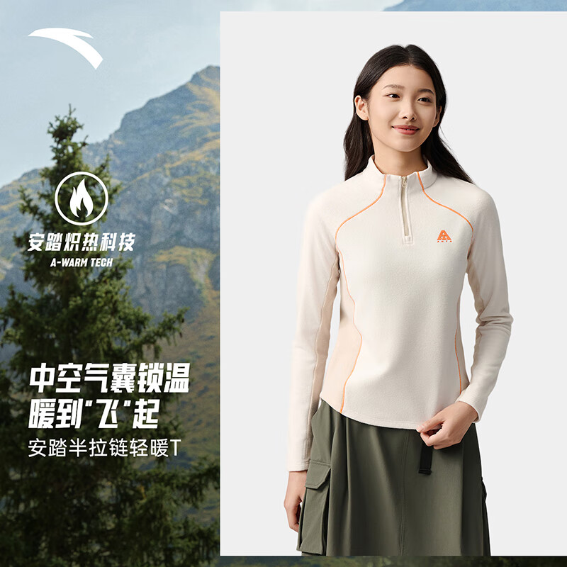 ̤ůTح뿪ץŮݳt˶ 119Ԫ