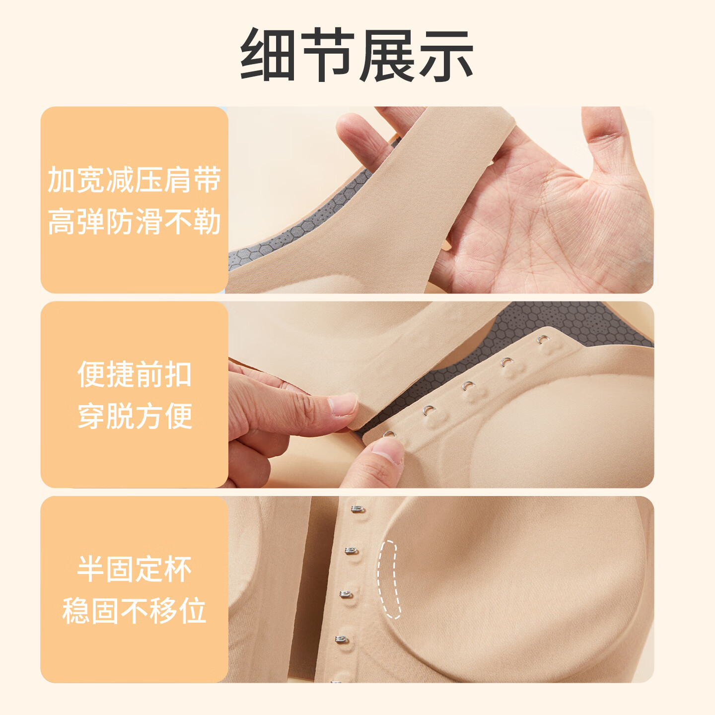 古今内衣女士文胸罩无钢圈无痕薄款聚拢上托夏季防外扩收副乳隐形前扣 黑色 2XL 175/100