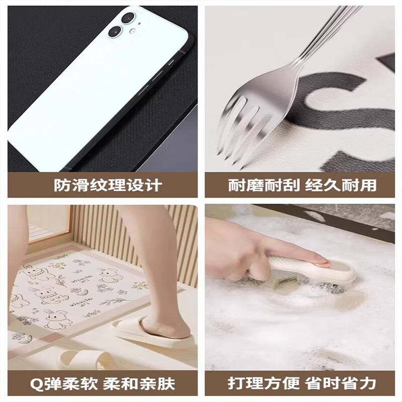 金玉铭川浴室地垫家用卫浴吸水垫速干防滑垫子卫生间厕所耐脏可擦免洗脚垫 GZN-小花-方形 40X60cm【吸水速干防滑】