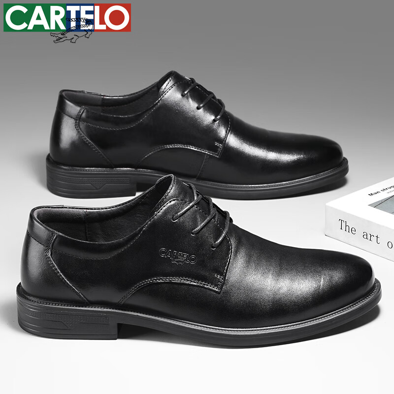 卡帝乐鳄鱼皮鞋男士真皮头层牛皮商务正装鞋职场通勤系带新郎结婚西装德比鞋 黑色[四季款]6265 41 [皮鞋码]