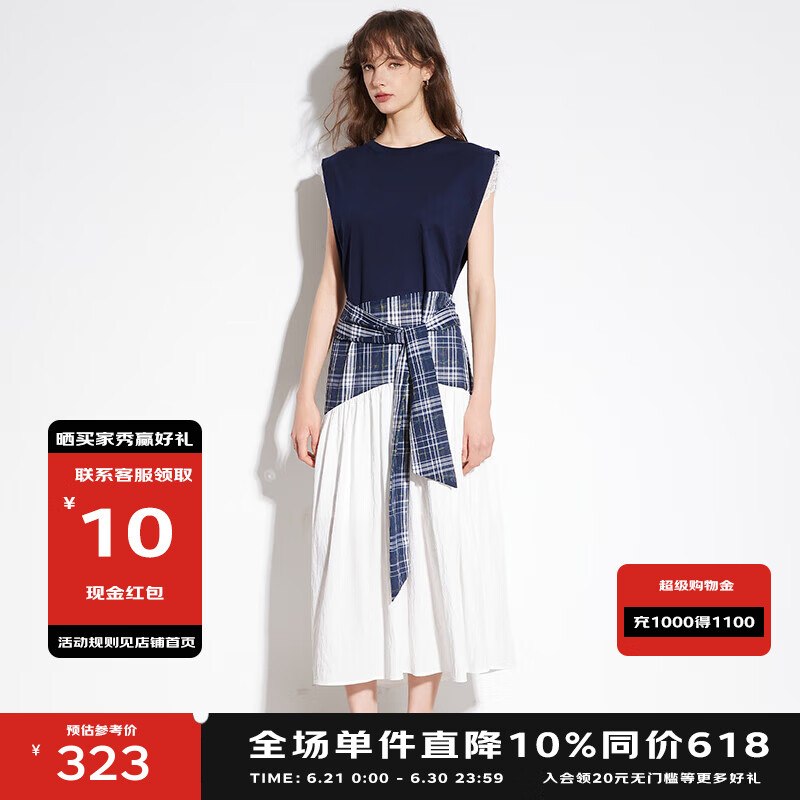 BASIC HOUSE/百家好复古撞色格子蕾丝拼接连衣裙女2025夏显瘦长裙 藏青色 M